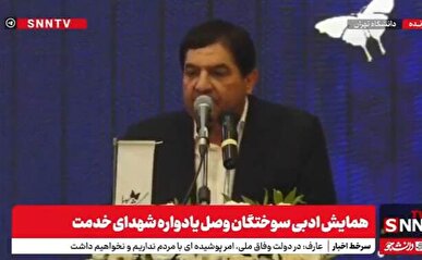 مخبر: عملیات فتحالمبین و بیتالمقدس، ضربات تعیینکننده بر ارتش صدام بودند + فیلم