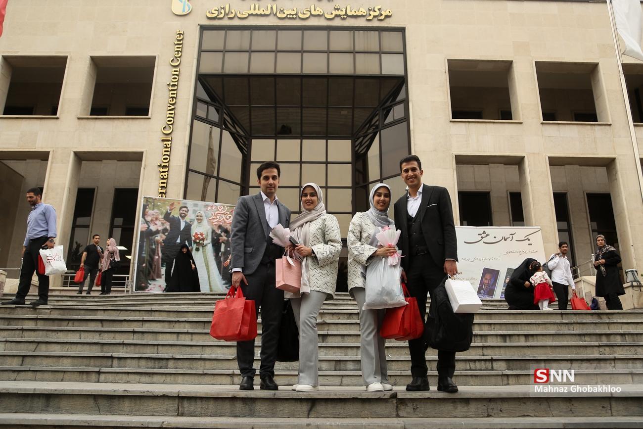 روایت چارقد سفید&zwnj;هایی که مسیر ازدواج دانشجویی را با عشق و امید انتخاب کردند