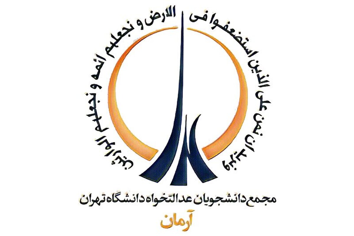 شرم آور است که در بین ۳۵۰ سینماگر معترض به رژیم صهیونسیتی نام تان نیامده است