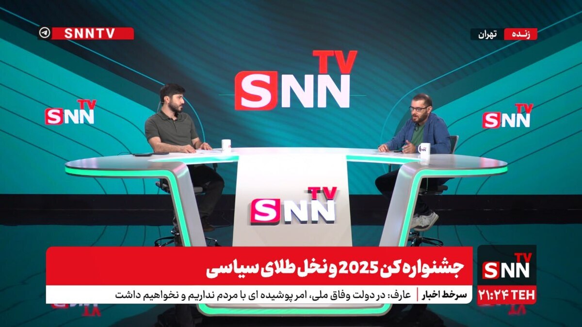 جشنواره کن 2025 و نخل طلای سیاسی