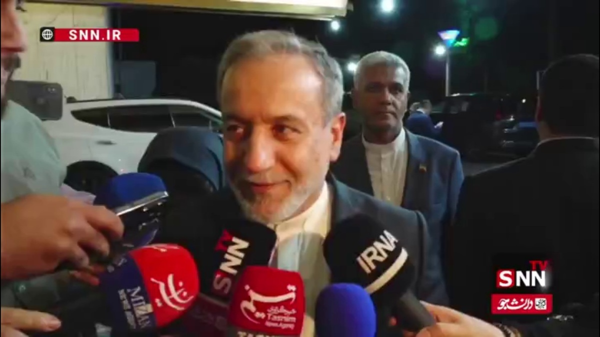 عراقچی در پاسخ به SNNTV: طرف عمانی در مذاکرات اخیر یک راهکارهایی را برای رفع موانع پیشنهاد کردند که در حال بررسی هستیم