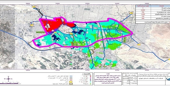 قطعی موقت و افت فشار آب در برخی مناطق تهران