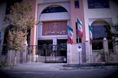ابطال تصمیم وزارت اقتصاد درباره سقف کارت به کارت
