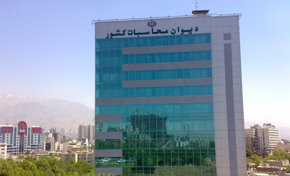 بخشنامه دیوان محاسبات درخصوص خرید خدمات مورد نیاز دولت