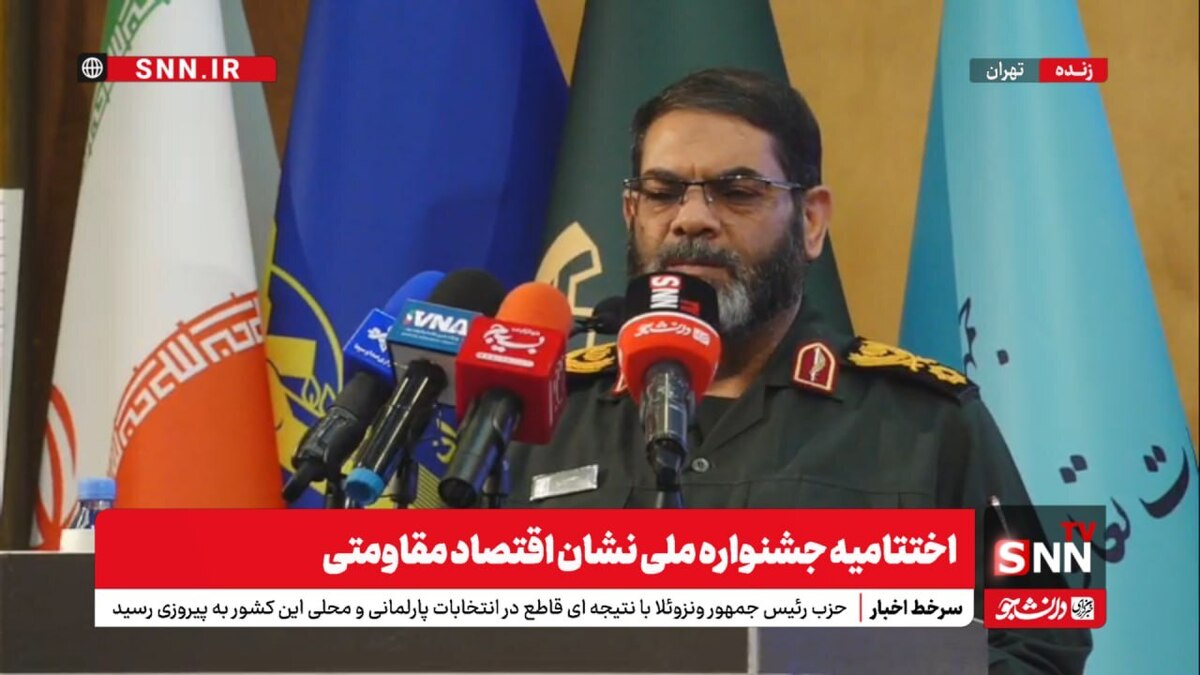 سردار معروفی: با اراده خودمان از همه گردنههای سخت عبور میکنیم + فیلم