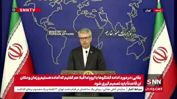 بقایی: توافق موقت با آمریکا تا الان در دستور کار ما نبوده است