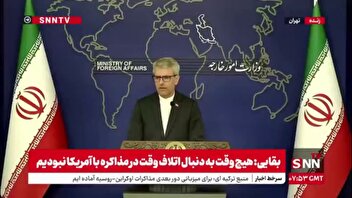 بقایی: در مذاکره با آمریکا عملا نشان دادیم هم سرعت عمل داریم و هم برای تصمیم گیری آماده‌ایم