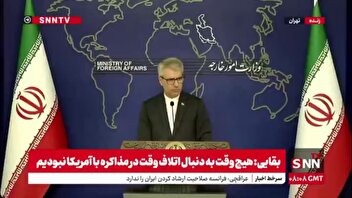 بقایی: هنوز به جزئیات نحوه مواجهه با موضوع ذخایر غنی سازی اورانیوم نرسیدیم
