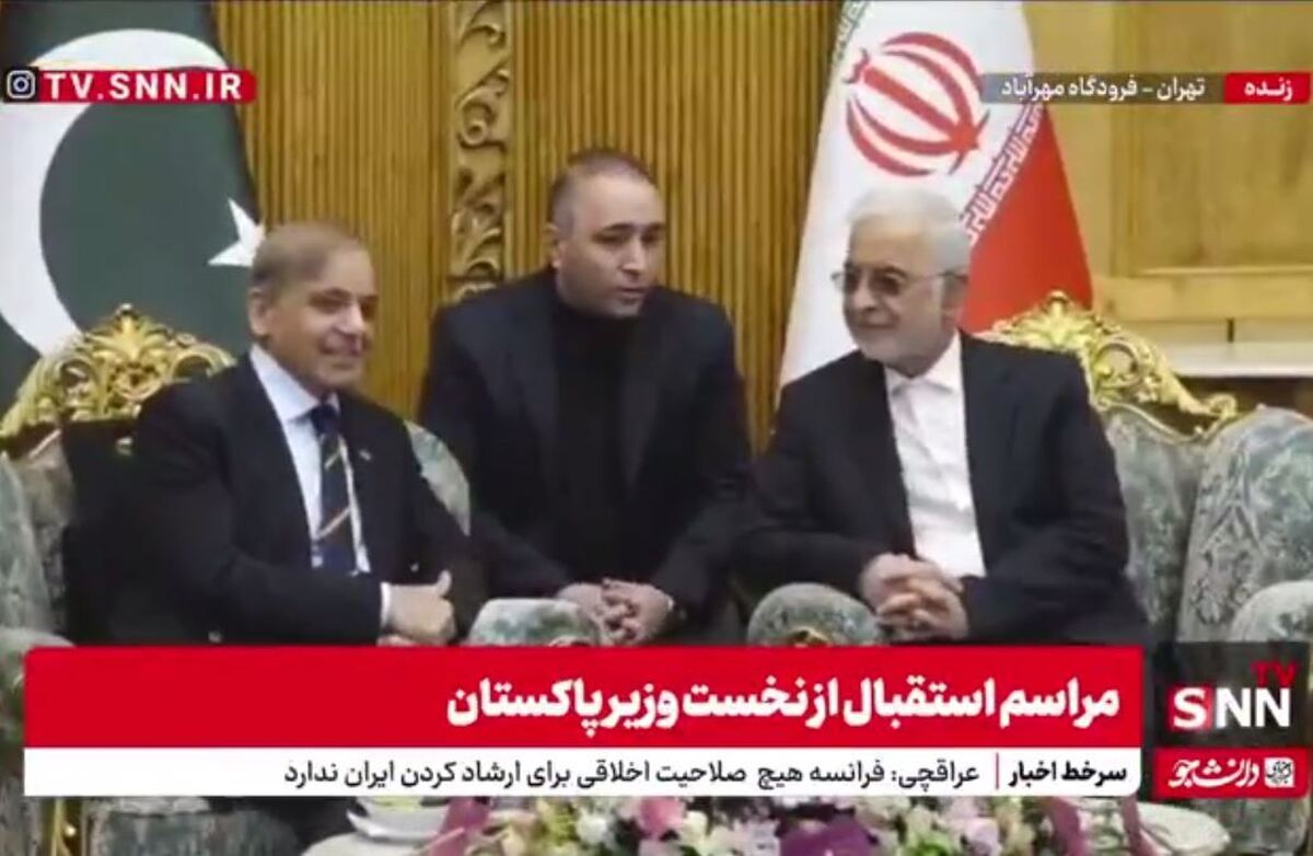 گپ و گفت وزیر کشور با نخست وزیر پاکستان پس از ورود به ایران