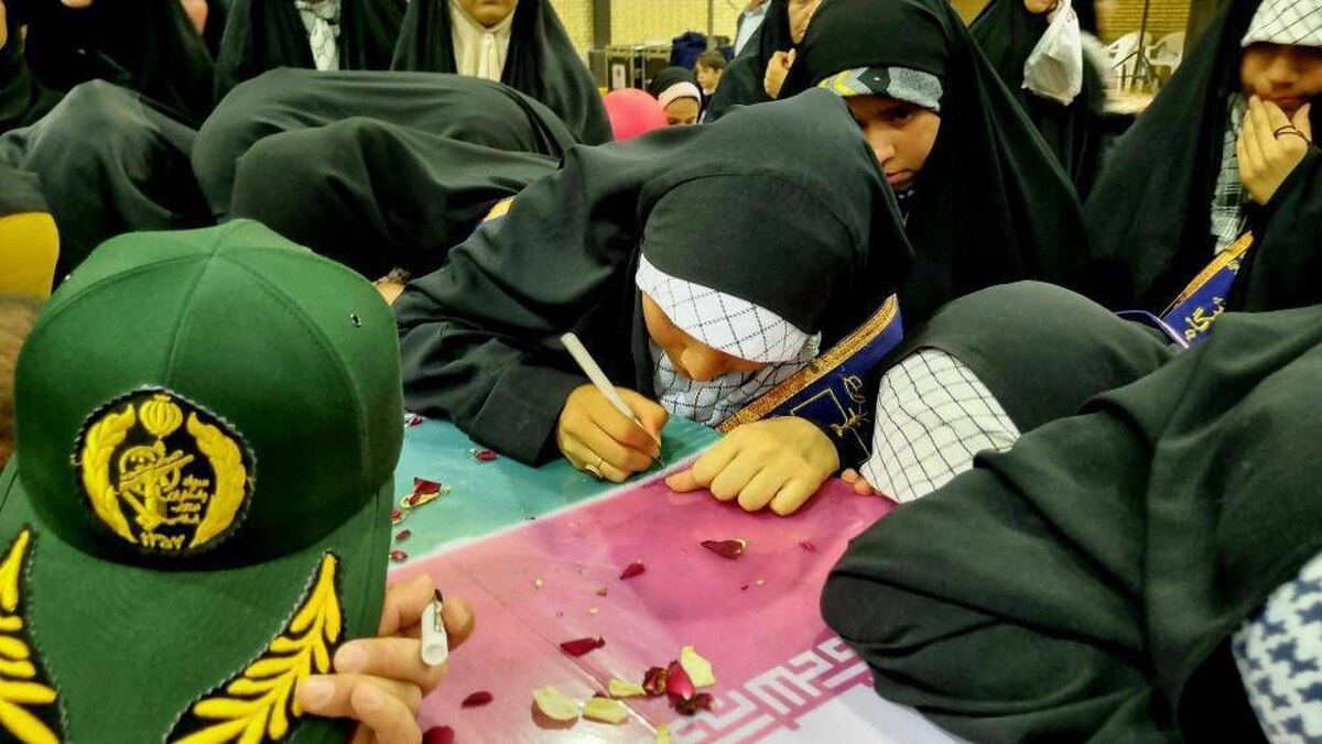 برگزاری یادواره ۳۸۷ شهید گلبهار