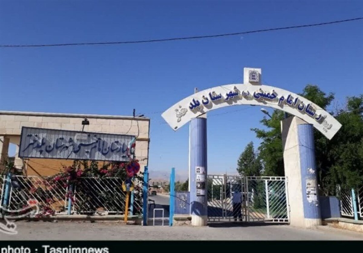 مسئله کمبود پزشک، گریبانگیر مادر باردار پلدختری شد