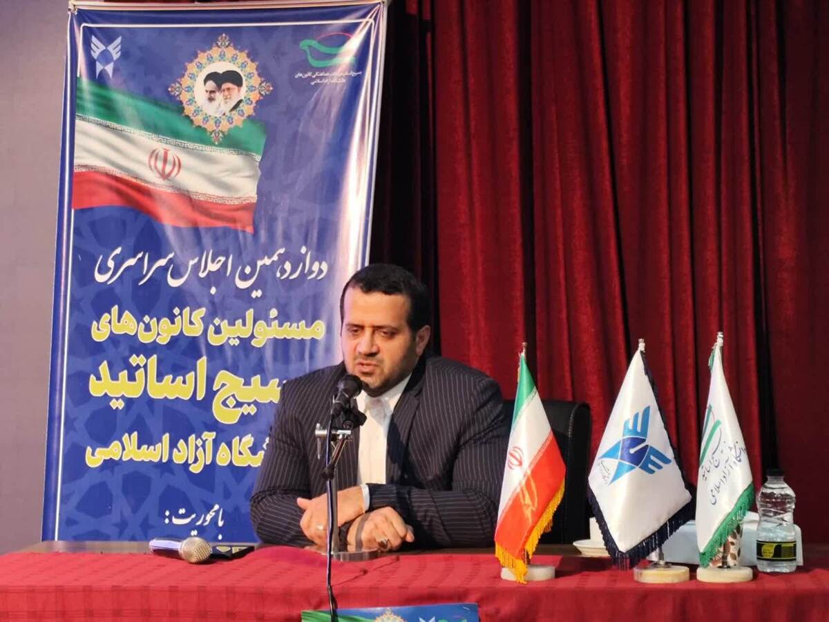 تمرکز بسیج اساتید بر جهاد علمی، شبکه‌سازی نخبگان و تولید فناوری مرزشکن/ جشنواره علمی شهید چمران در ذیل دستورالعمل اعطای پایه تشویقی وزارت علوم قرار گرفت.
