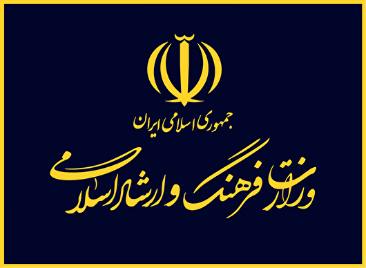 سرپرست اداره‌کل فرهنگ و ارشاد اسلامی استان یزد معرفی شد