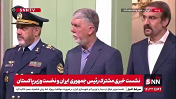 پزشکیان: ایران و پاکستان در بسیاری از موضوعات دیدگاه مشترکی دارند