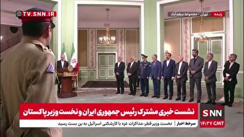پزشکیان: موضع ایران و پاکستان در برابر رژیم صهیونیستی یکسان است