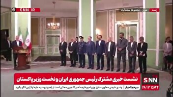 شهباز شریف  از ابعاد روابط نزدیک ایران و پاکستان سخن گفت