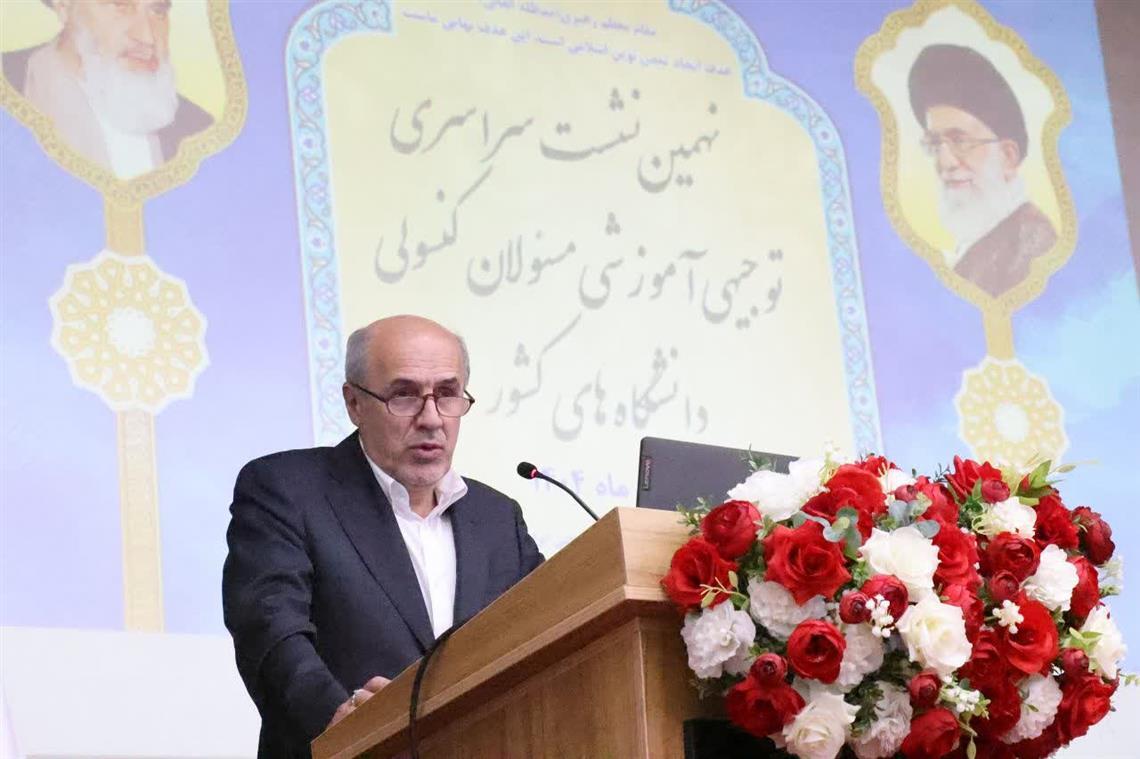 حبیبا: شفافیت و مستند سازی تمامی فعالیت‌های مرتبط با جذب دانشجویان بین‌المللی