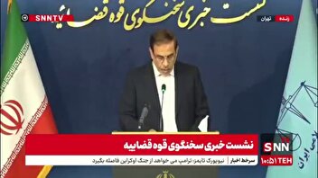 جهانگیر: در مکتب امام یک موی کوخ نشینان بر تمامی اشرافیت غلبه داشت