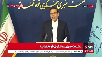 جهانگیر: ایران در مذاکره بر حق غنی‌سازی مُصِر است/ کسی حق ندارد آن را نادیده بگیرد