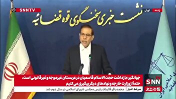 جهانگیر: شهردار پاکدشت تحت تعقیب قرار گرفته است/ اولین جلسه دادگاه ۳ تیر برگزار می‌شود
