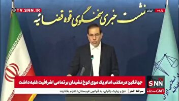 جهانگیر: پرونده فساد در باشگاه مس رفسنجان برای رفع ۲۸ نقص به دادسرا اعاده شده/ هنوز حکمی صادر نشده