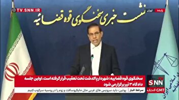 جهانگیر: رسیدگی به پرونده‌ شکایت مجلس از آقای میرسلیم آغاز شده است