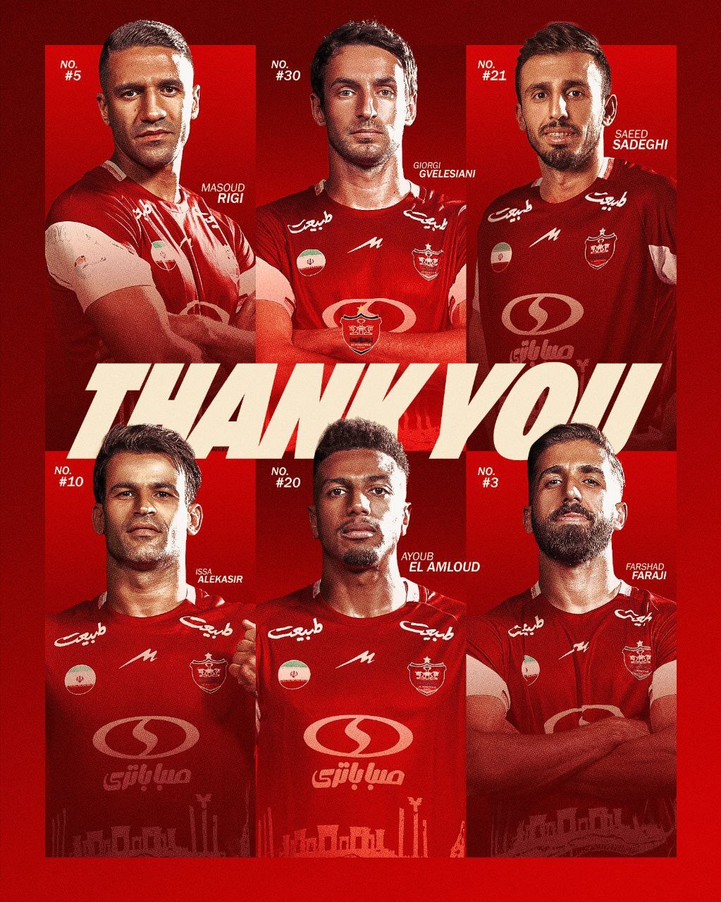 رسمی/ خروجی&zwnj;های پرسپولیس مشخص شدند