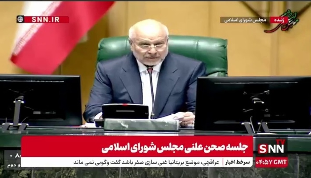 قالیباف: امید است در سال دوم عمر کوتاه مسئولیت مان در جهت تقویت امیدآفرینی و آرامش&zwnj;بخشی در کشور گام برداریم/ مردم به ما چشم امید بسته&zwnj;اند