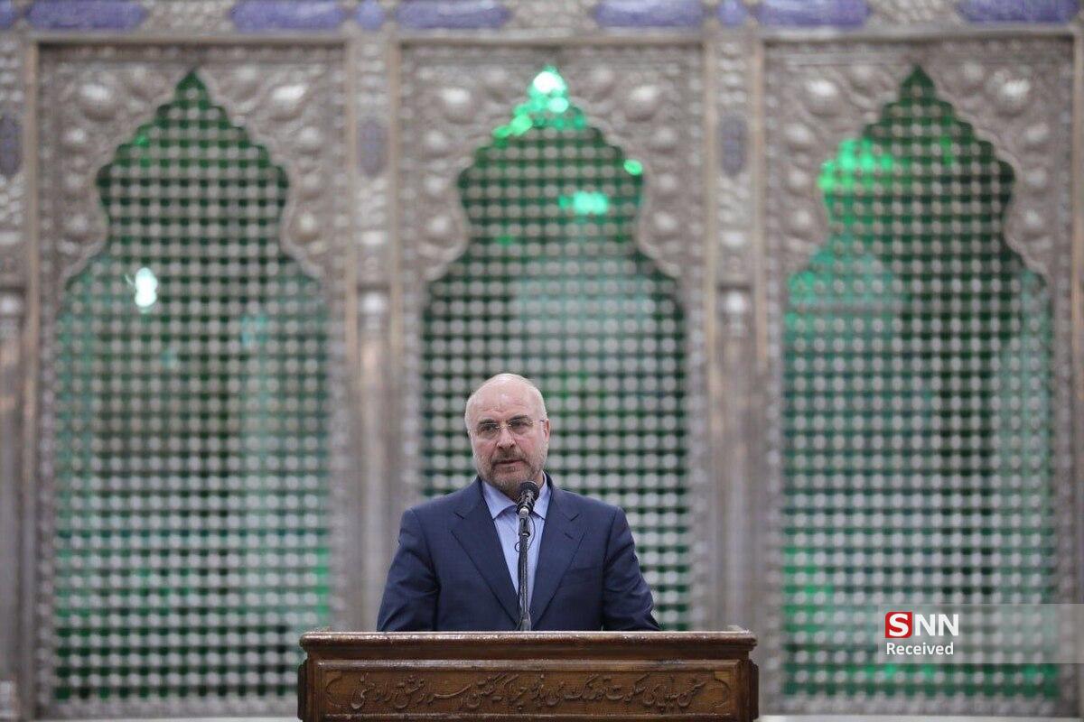 قالیباف: امید مردم با دعواهای حزبی در صحن مجلس از میان میرود/ آماده هرگونه اصلاح مسیر برای قرار گرفتن در تراز مجلس انقلابی هستیم + فیلم
