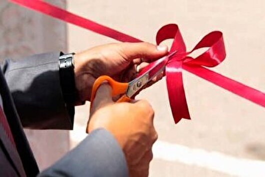 افتتاح سه پروژه ۳۰۰ میلیاردی با حضور سردار سلامی در همدان