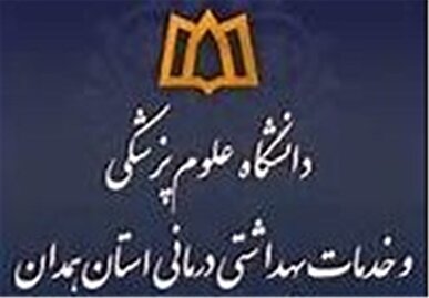 آماده باش کامل کادر درمان برای رسیدگی فوری به مصدومان حادثه تیراندازی تویسرکان