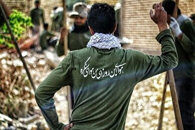 پیشگامی یک گروه جهادی در توانمندسازی مناطق محروم