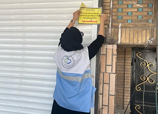 پلمب سه واحد صنفی بدلیل عدم رعایت بهداشت در بندرعباس