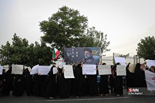 تجمع دانشجویان مقابل سازمان انرژی اتمی