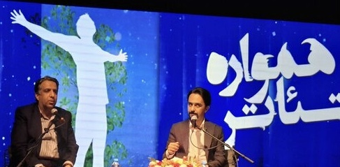 تئاتر کرمان صاحب صندوق توسعه میشود تئاتر کرمان صاحب صندوق توسعه میشود