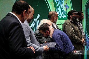 اختتامیه کنگره شعر امام رضا (ع)