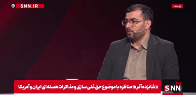 موسوی فرد: تلاش آمریکایی ها این است که ایران به سمت غنی ساز صفر درصد برود + فیلم