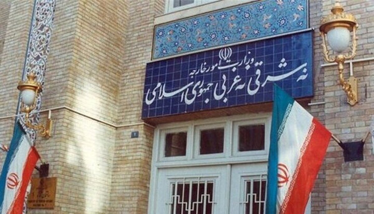 احضار کاردار اتریش در اعتراض به گزارش گمراهکننده هستهای