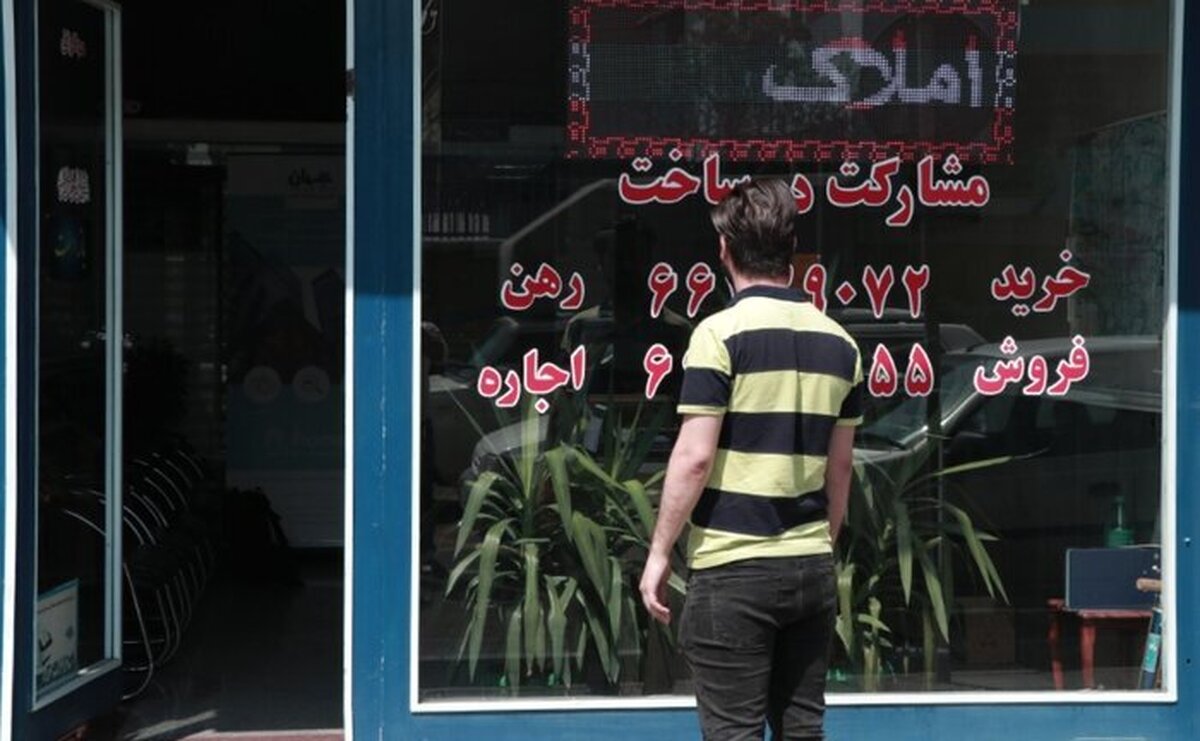 معاون سازمان ثبت: مشاوران املاک رتبهبندی میشوند