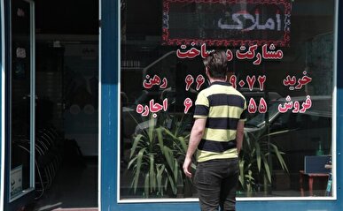 معاون سازمان ثبت: مشاوران املاک رتبه‌بندی می‌شوند
