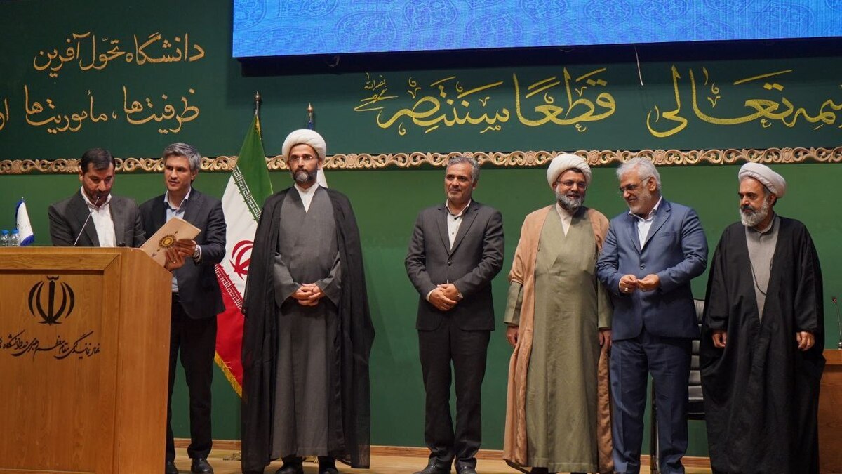 هماندیشی مدیران معارف اسلامی دانشگاه آزاد در مشهد؛ گامی در جهت تحول آموزش و پاسخگویی به نیازهای دانشجویان