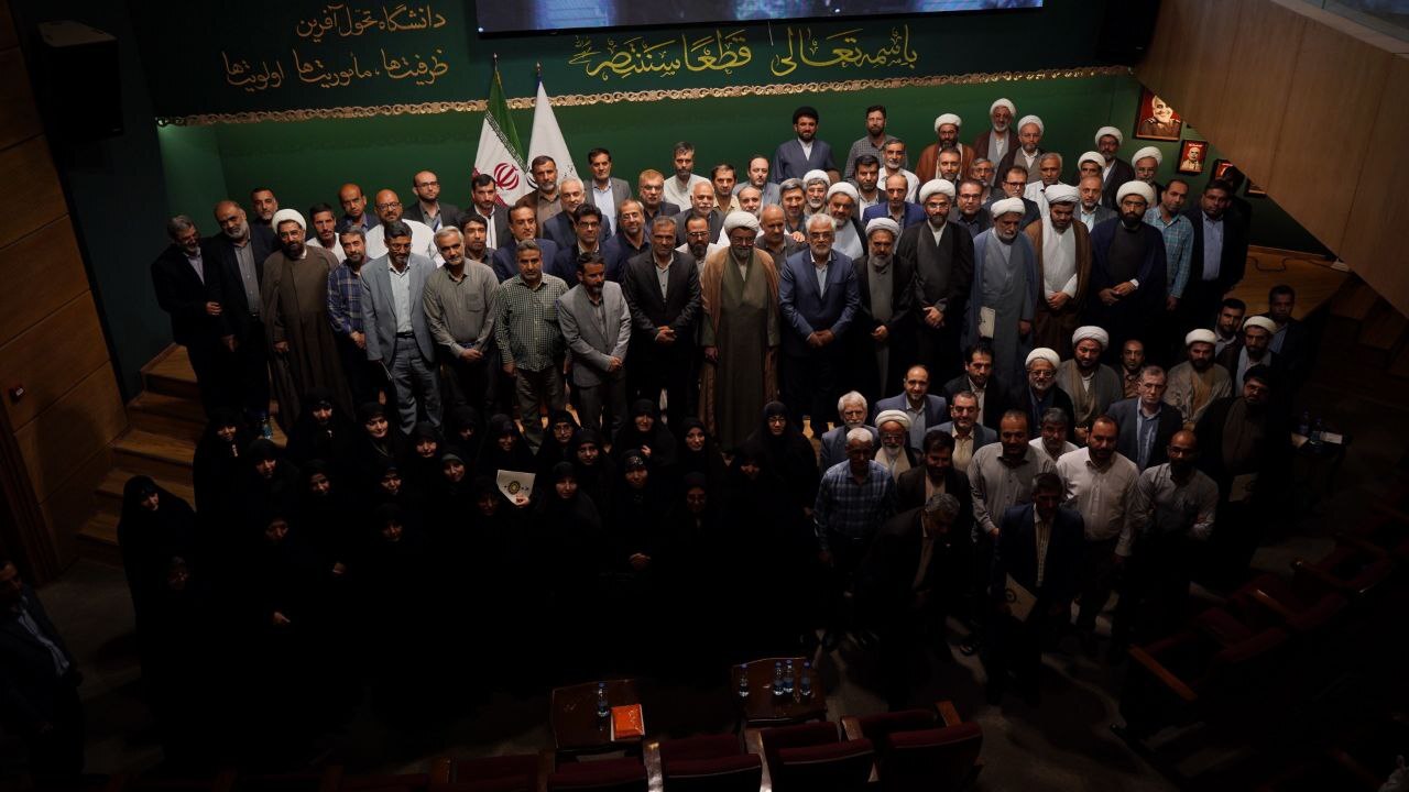 هماندیشی مدیران معارف اسلامی دانشگاه آزاد در مشهد؛ گامی در جهت تحول آموزش و پاسخگویی به نیازهای دانشجویان هماندیشی مدیران معارف اسلامی دانشگاه آزاد در مشهد؛ گامی در جهت تحول آموزش و پاسخگویی به نیازهای دانشجویان