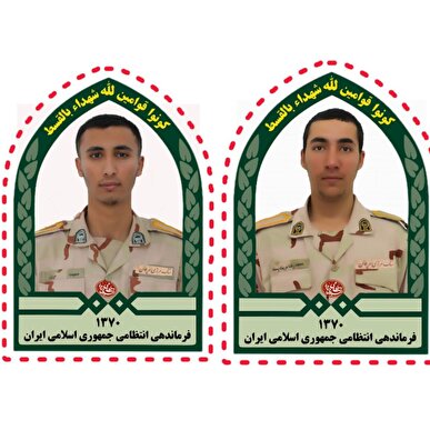 شهادت دو نیروی مرزبانی در مریوان