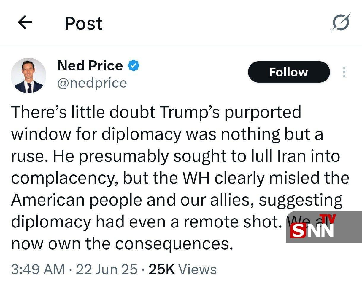 شراکت آمریکا در جنایت رژیم صهیونیستی مسجل شد/ترامپ  مدعی حمله به سایت&zwnj;های هسته&zwnj;ای ایران شد+ عکس