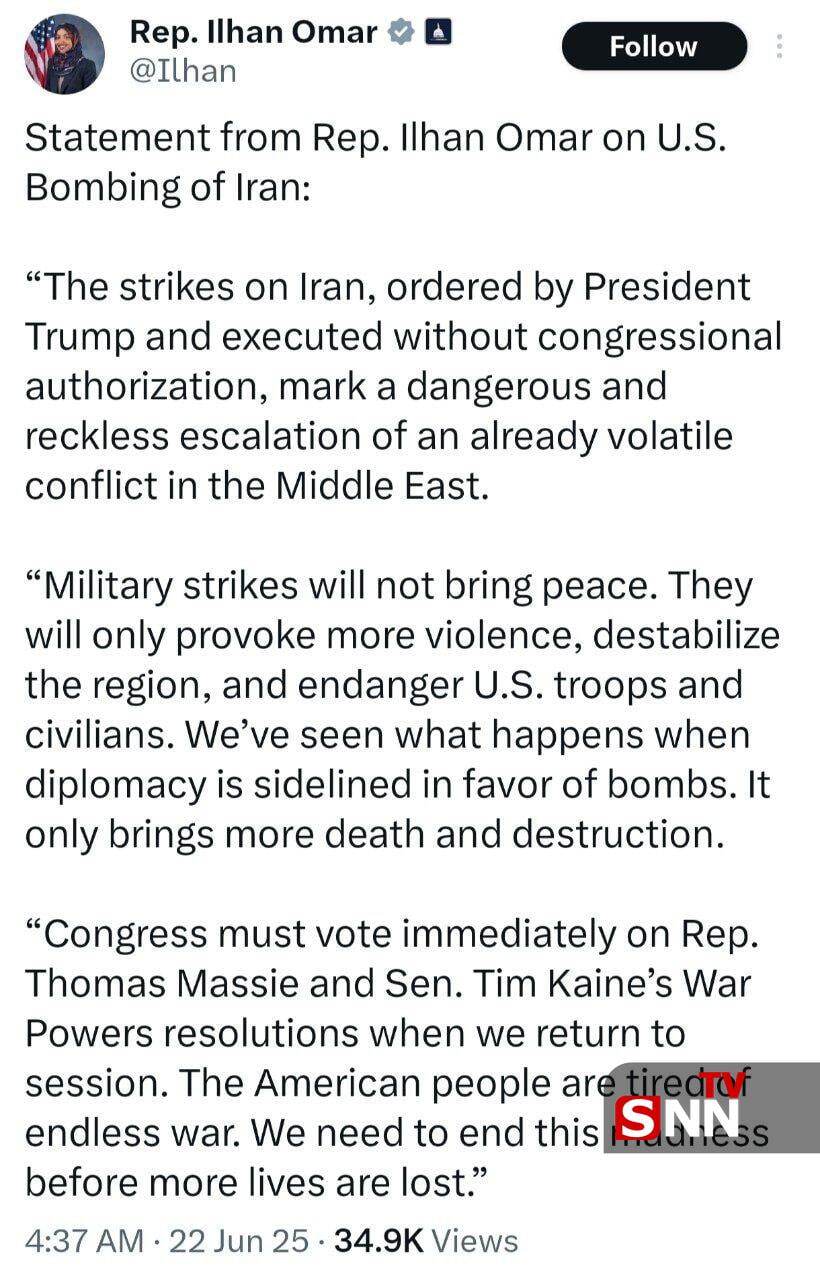 واکنش یک نماینده کنگره آمریکا به اقدام نامشروع ترامپ: باید این جنون متوقف شود