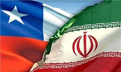 شیلی حمله به تأسیسات هسته‌ای در ایران را محکوم می‌کند
