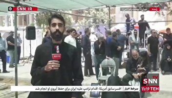 مراسم تشییع و تدفین پیکر شهید مرتضی هاشمی از نیرو‌های فراجا برگزار شد