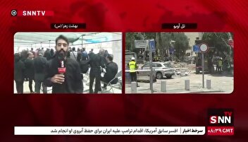 بهشت زهرا میزبان خانواده سه نفره؛ شهیدان حاج میری، همسر و فرزند ۸ ساله آنها