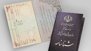 ارائه مستمر و بدون وقفه خدمات هویتی در ادارات ثبت احوال سراسر کشور