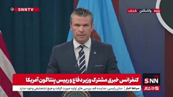 ادعای مضحک وزیر دفاع آمریکا: ما دنبال جنگ نیستیم ولی هر وقت منافع ملت و شرکای ما تهدید شود به شدت وارد عمل می‌شویم!